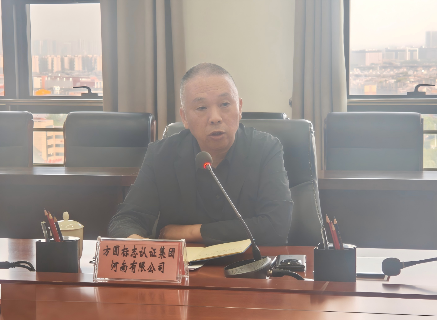发言1.png